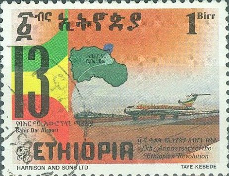 Ethiopian Revolution, 13th anniversary