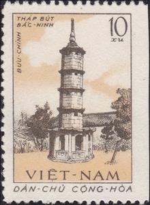 Stamp, Bac-Ninh, Vietnam,  