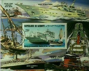 Souvenir Sheet, Dhow And Ferry, Djibouti,  , Ships