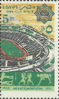 Cairo Sports Stadium