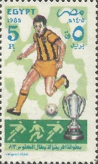 El-Zamalek Club, orange uniform, 1984