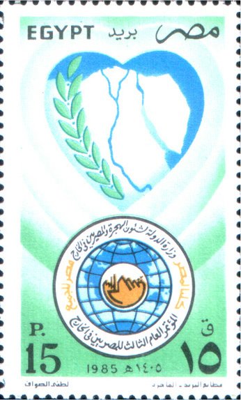 Egyptian Emigrants conference