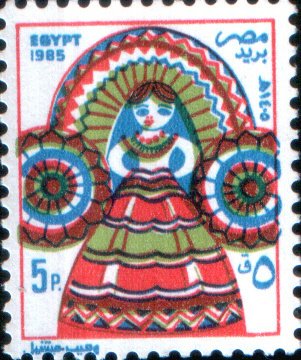 El-Moulid Bride, Folk Doll