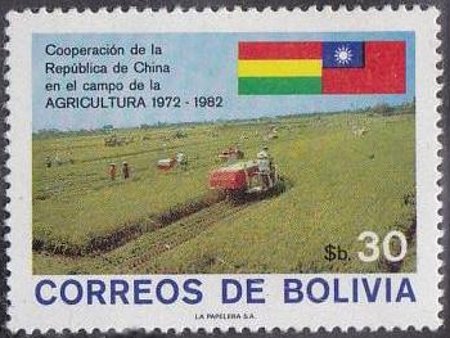 National flag and recolte