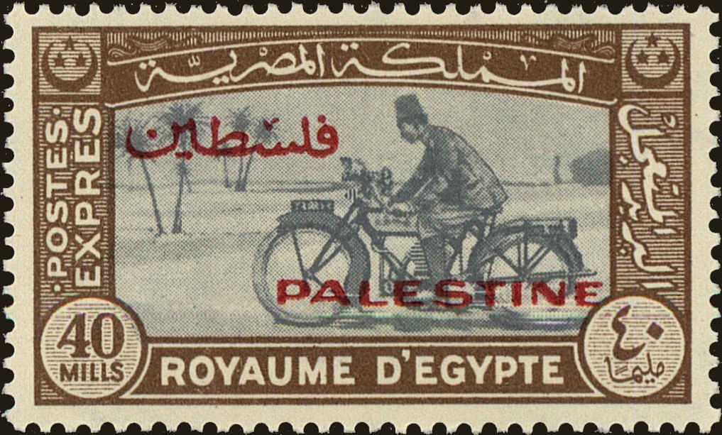 E4 Overprinted