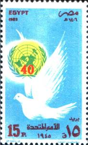 Stamp, UNO - 40th anniv., Dove, UN Emblem, Egypt,  , U.N.O.