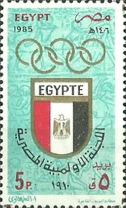 Natl. Olympic Committee