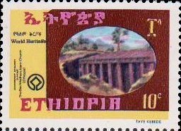Biet Medhanialem Church, Ethiopia