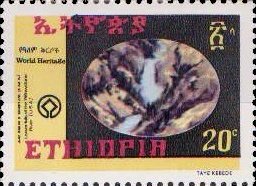 Stamp, Yellowstone River Lower Falls, U.S.A., Ethiopia,  , National Parks, UNESCO World Heritage Sites
