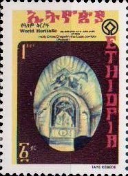 Holy Cross Chapel, Cracow, Poland
