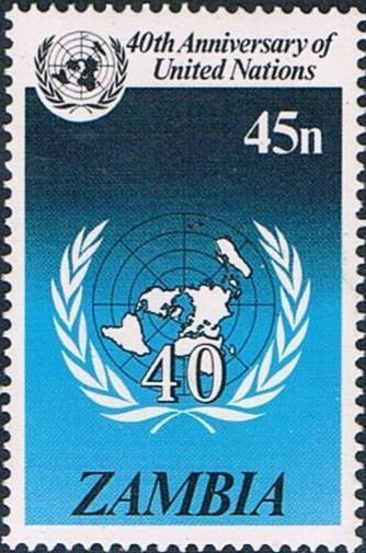 Emblem