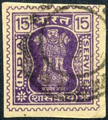 Capital of Asoka Pillar