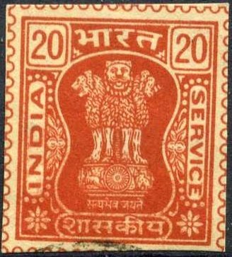 Capital of Asoka Pillar