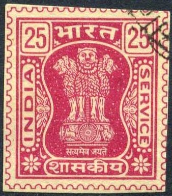 Capital of Asoka Pillar