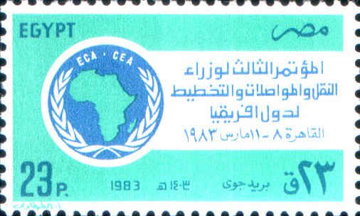 African Ministers of Transport Conference