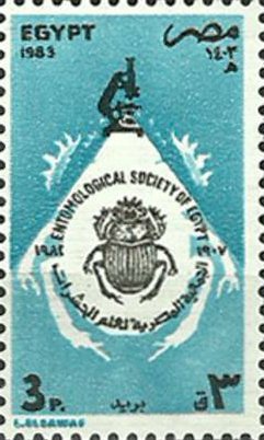 Entomology Society, 75th anniv.