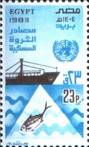 Stamp, UN, ocean, Egypt,  