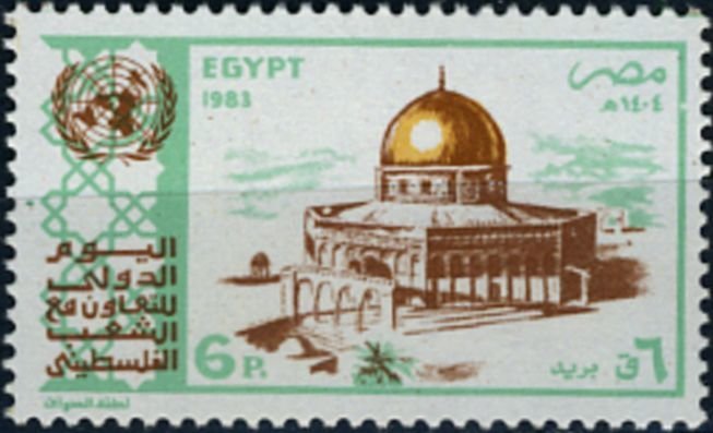 Intl. Palestinian Cooperation Day