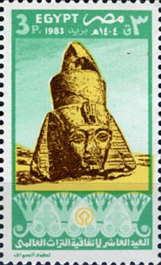 Ramses II Thebes