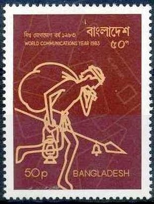 Messenger