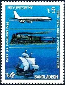 Stamp, Jet, train, ship, Bangladesh,  