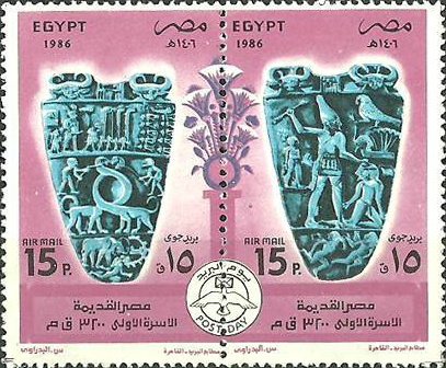 Narmer Board