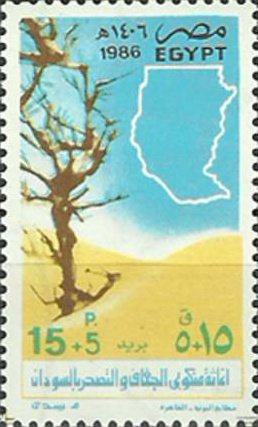 Stamp, Map of Sudan, Dunes, Dead Tree, Egypt,  , Trees