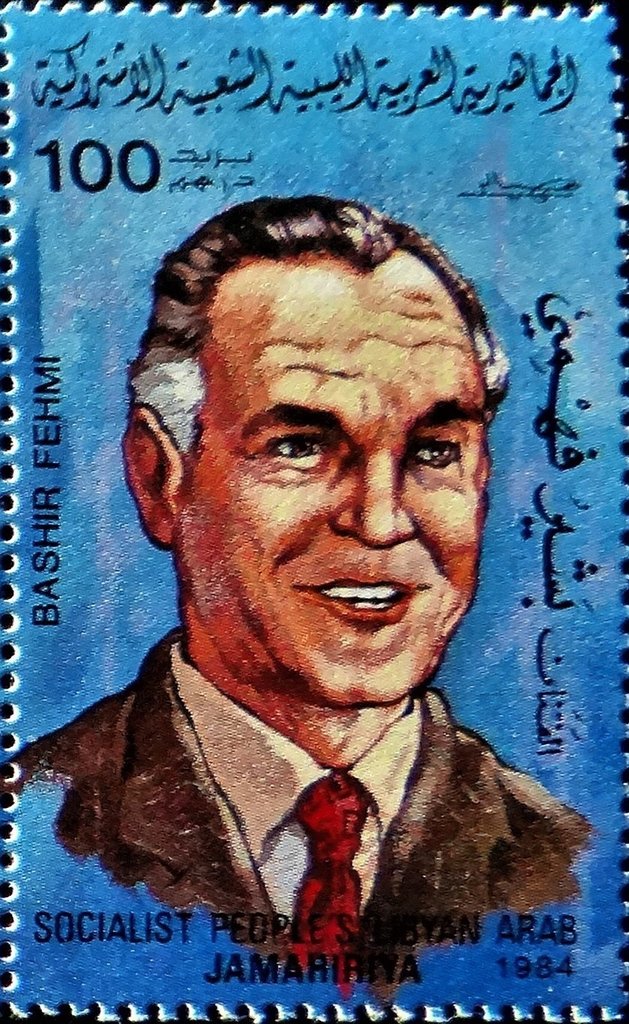 Bashir Fehmi