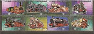 Se-tenant, Steam locomotives, Libya,  , Locomotives, Railways
