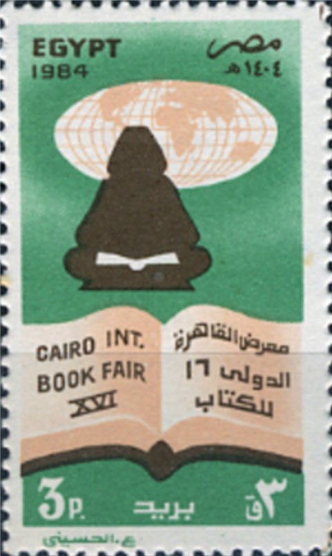 16th Cairo Intl. Book Fair