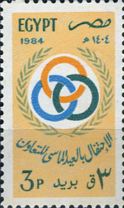 Cooperative Unions, 75th anniv.