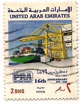 Port Rashid