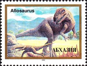Stamp, Allosaurus, Cinderellas,  , Prehistorical Animals