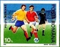 Stamp, Football World Cup, Italy 1990, Romania,  , Football (Soccer)