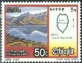 Lake Ashengi