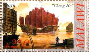Stamp, Cheng Ho, Cinderellas,  , Sailing Ships