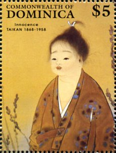 Innocence