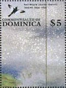 Stamp, Red Maple Leaves, Dominica,  , Art, Paintings