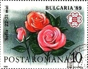 Stamp Exhibition "BULGARIA `89"