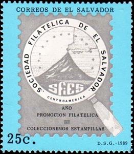 Stamp, Promotion of Philately, El Salvador,  