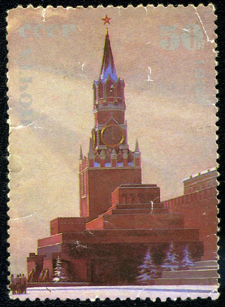 Sun over Red Square, by Peter Ossowski (1925)