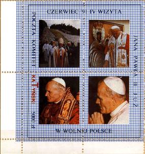 Se-tenant, Mail Committee "Katyn" - John Paul II, Cinderellas,  , People, Popes