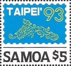 International Stamp Exhibition TAIPEI '93