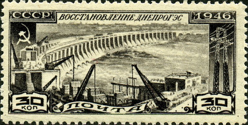 Reconstrusting Dam of Dnieper Hydroelectric Station