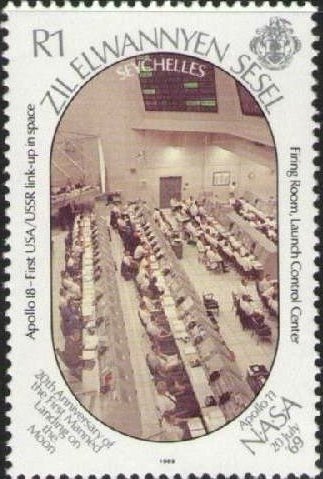 The 20th Anniversary of the First Manned Moon Landing