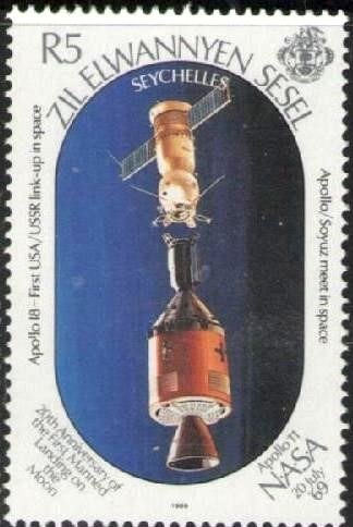 The 20th Anniversary of the First Manned Moon Landing