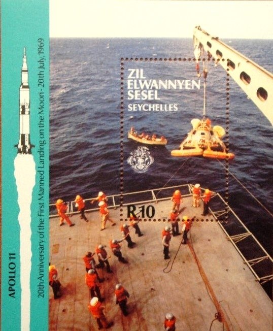 The 20th Anniversary of the First Manned Moon Landing