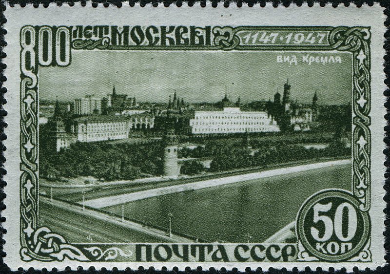 View of Kremlin from the Moscow River