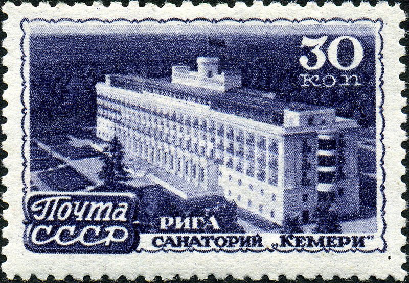 Sanatorium "Kemeri" in Riga