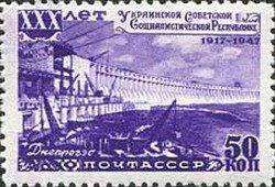 Stamp, Reconstrusting Dam of Dnieper Hydroelectric Station, Soviet Union, USSR,  , Economy, Industry, Dams, Power Plants, Cranes (Machines), Anniversaries and Jubilees
